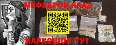 не бодяженный Краснознаменск