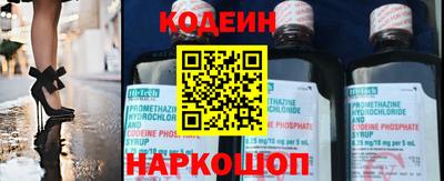 не бодяженный Краснознаменск