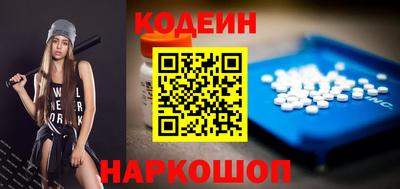 не бодяженный Краснознаменск