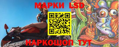 не бодяженный Краснознаменск