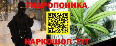альфа пвп Краснодар