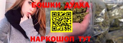 не бодяженный Краснознаменск