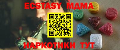 не бодяженный Краснознаменск