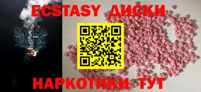 не бодяженный Краснознаменск