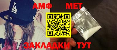 не бодяженный Краснознаменск