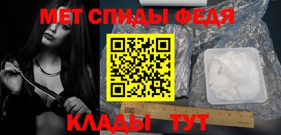не бодяженный Краснознаменск