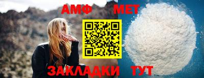 не бодяженный Краснознаменск