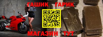 не бодяженный Краснознаменск