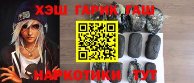 не бодяженный Краснознаменск