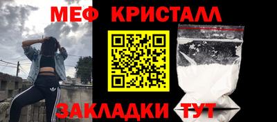 ПСИЛОЦИБИНОВЫЕ ГРИБЫ Волжск