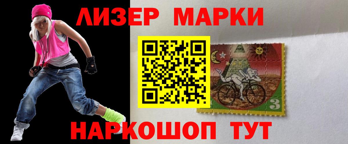 Лсд 25 экстази кислота  ЛСД экстази ecstasy  ссылка на мегу ссылка  Чернушка  Вход с VPN 