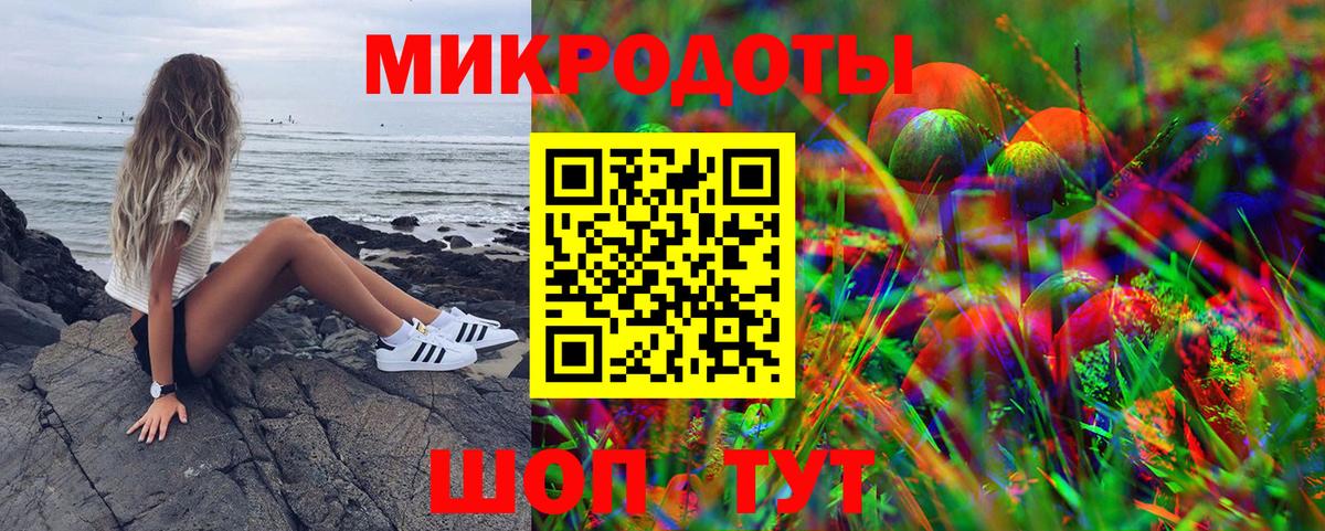 ГАШИШ  Чернушка  Вход с VPN  A PVP СК   Меф  Вейп ТГК  Меф МЯУ МЯУ   Канабис  Cocaine 